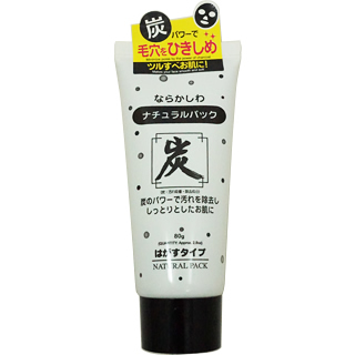 Daiso Natural Pack Charcoal Peel Off Mask, 80 Gram