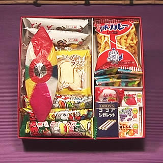 Assorted Japanese Junk Food Snack "Dagashi" Economical 39 Packs